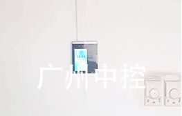 XFace500 安裝現(xiàn)場