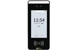 人臉手掌識(shí)別門(mén)禁智能終端xFac...