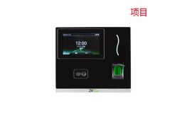 人臉識(shí)別考勤終端inSun100